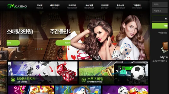 casino-korea: 카지노의 게임-왜 온라인 카지노가 육상 카지노에 대한 더 나은 대안입니까?